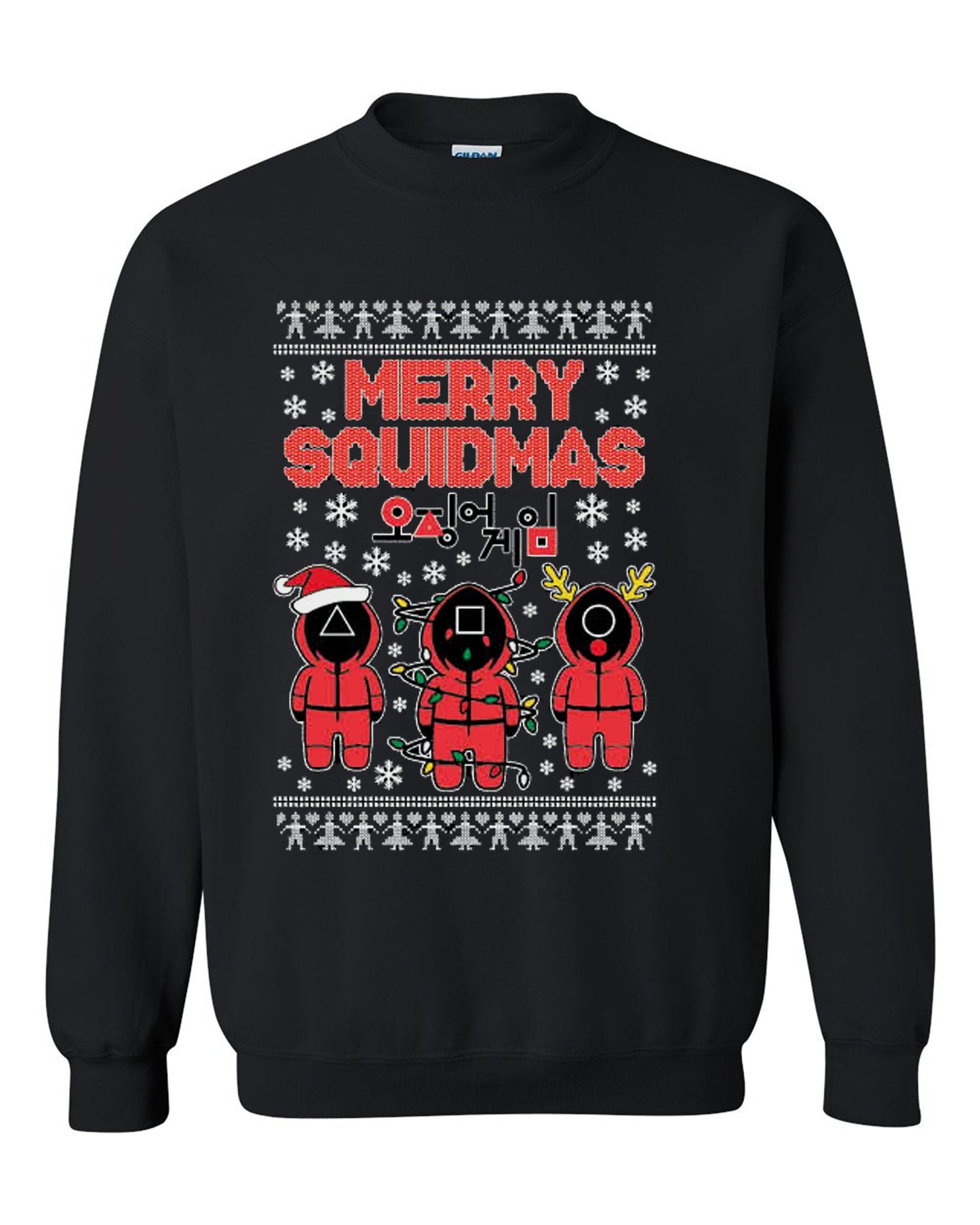 squad game Merry Squidmas Christmas Sweater Xmas Crewneck Sweatshirt Tee